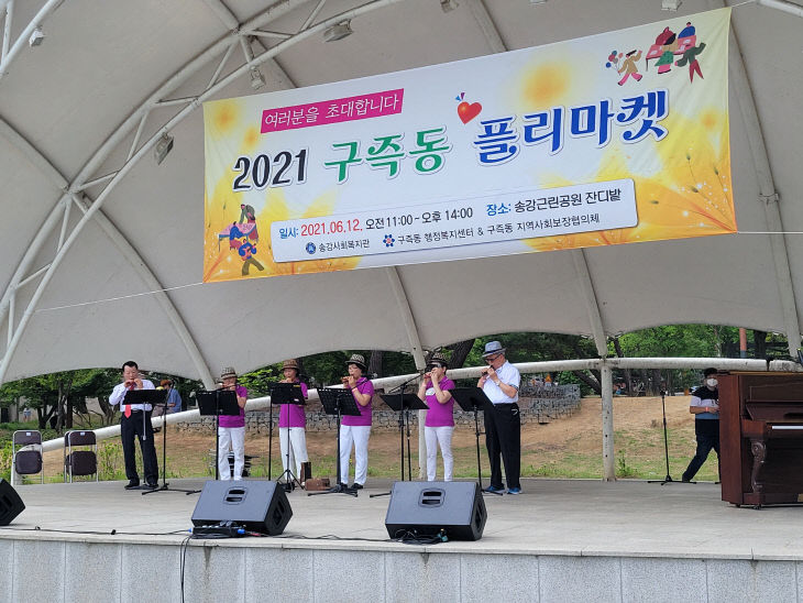 KakaoTalk_20210612_145038240_04