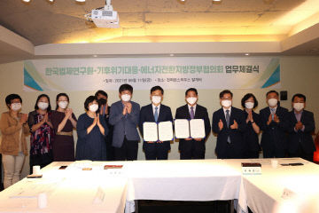 고양시