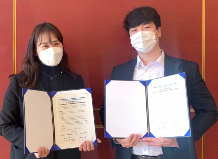 씨드앤, 아마존 공기질센싱 1위 기업 '비트파인더' 맞손 - 뉴스 썸네일 이미지