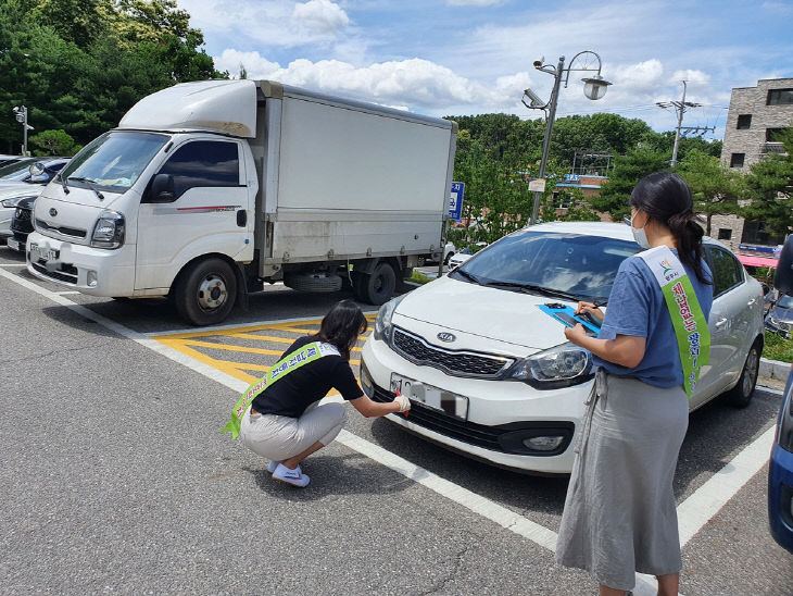 광주시 오포읍, 상습·고질 체납차량 번호판 영치