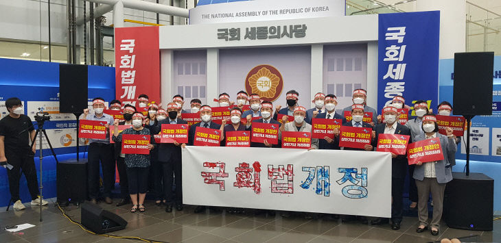 KakaoTalk_20210623_154243253