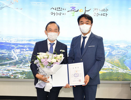 하남도시공사 제10대 이학수 사장 취임