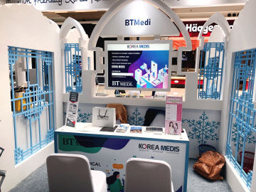 고양지식정보산업진흥원