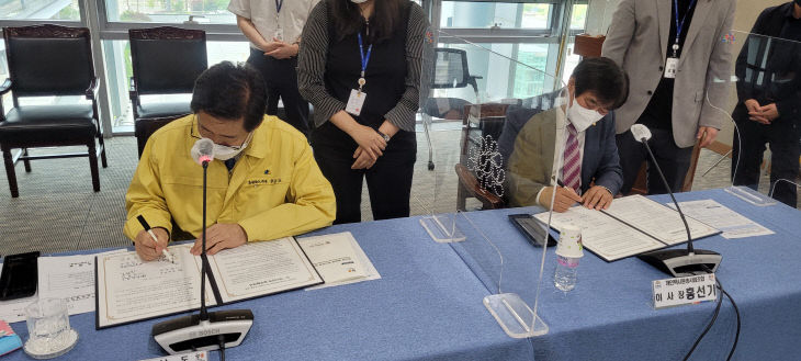 양승조도지사와 홍선기 이사장