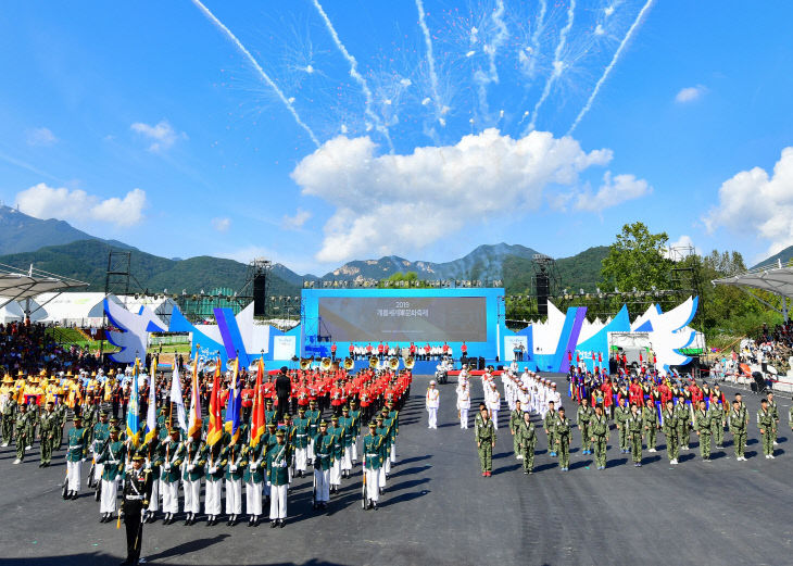 사본 -1. 2022 엑스포 기간 확정(2019 군문화축제 폐막식)