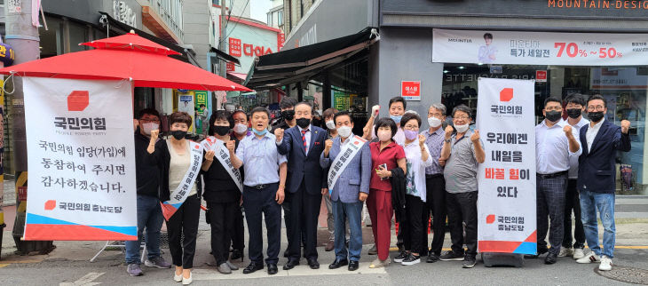 KakaoTalk_20210706_173210692_03
