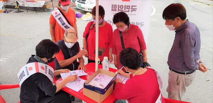 KakaoTalk_20210706_173308532_04