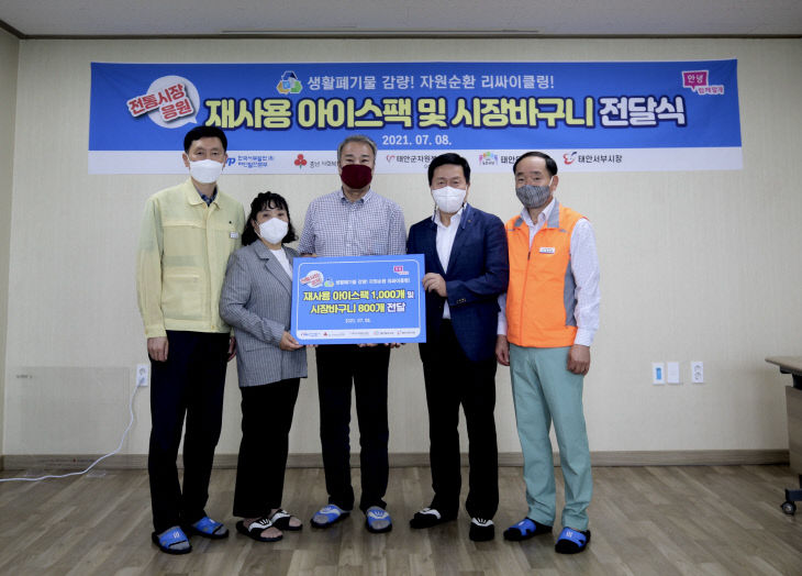 단체사진1