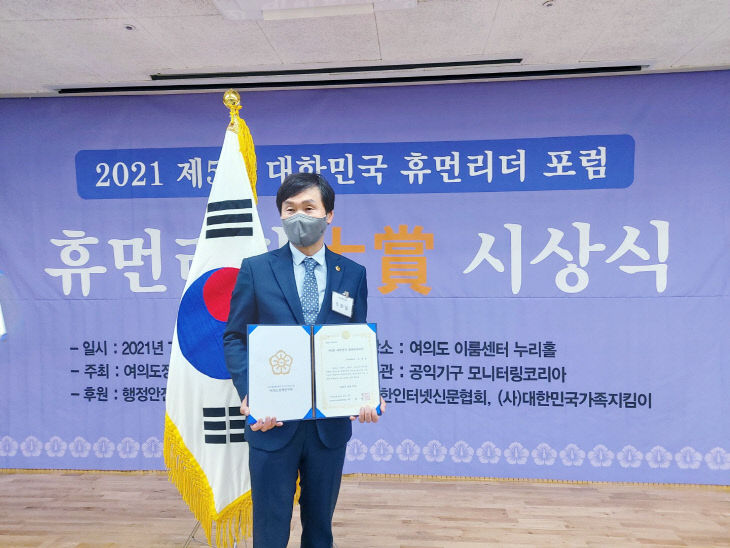 사진자료(수정본)