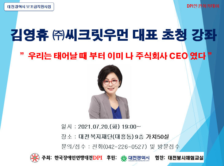 temp_1626237678765.1901983164