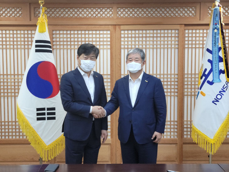 논산시장 접견 사진