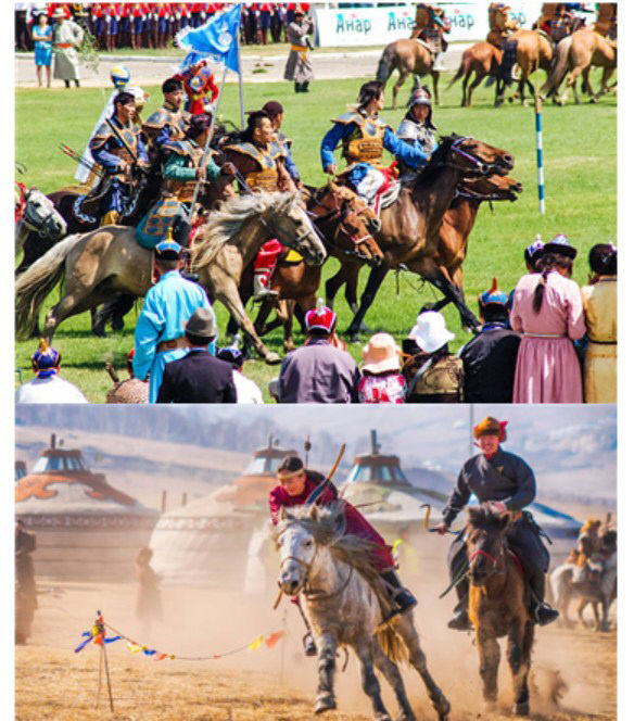 몽골축제