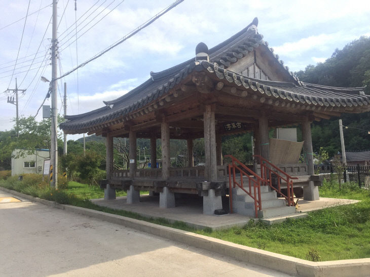 강성대