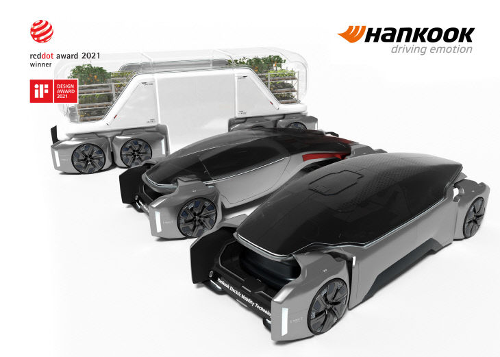 [사진자료] 한국타이어 HPS(Hankook Platform System)-Cell2