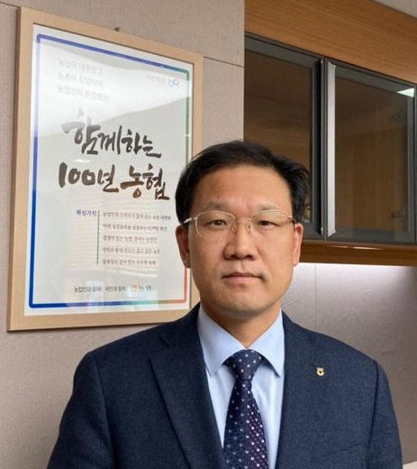 (농협 공주시지부)박재명 지부장 사진