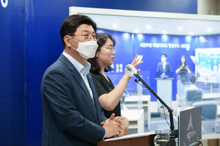 2021.7.22. 제345회 정례브리핑(2)