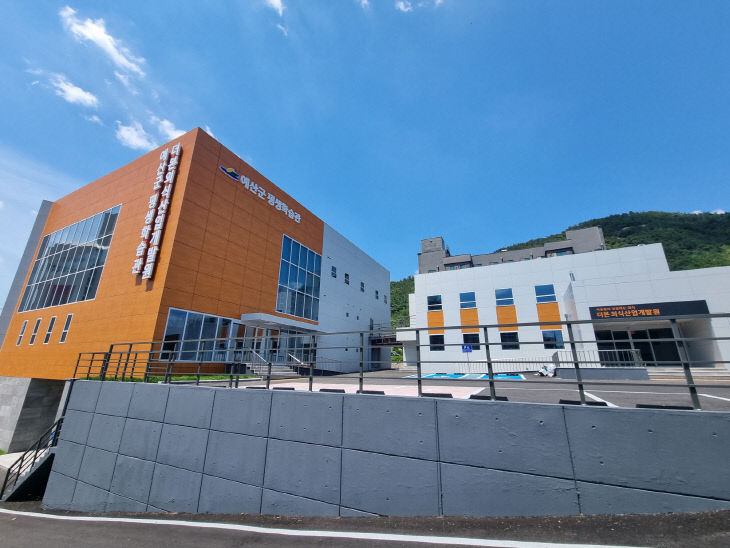 1.신활력창작소 전경