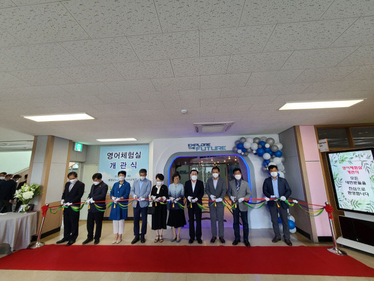 보도사진1(개관식)