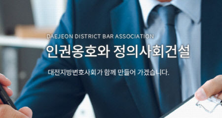 Cap 2021-07-25 11-18-02-026