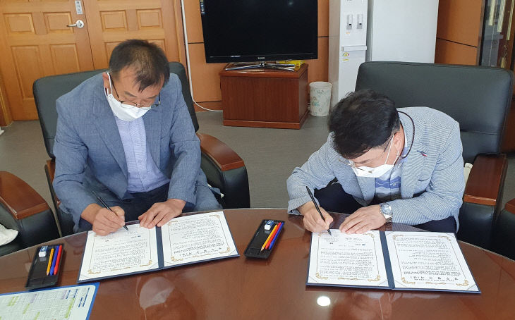 Resized_20210727_145956(1)