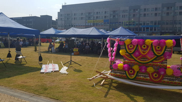 KakaoTalk_20210728_110845195_01