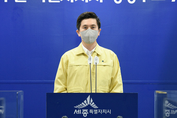 2021.7.29. 제346회 염성욱 스마트도시과장 정례브리핑(1)