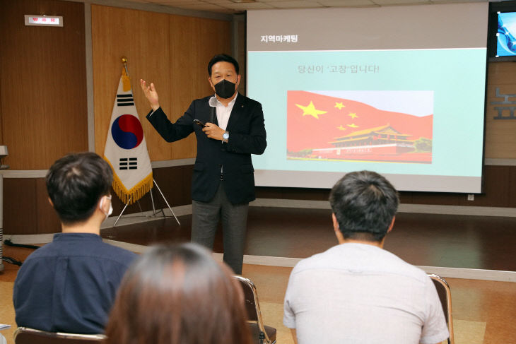 새전북신문 박명규 대표이사 지역마케팅 특강