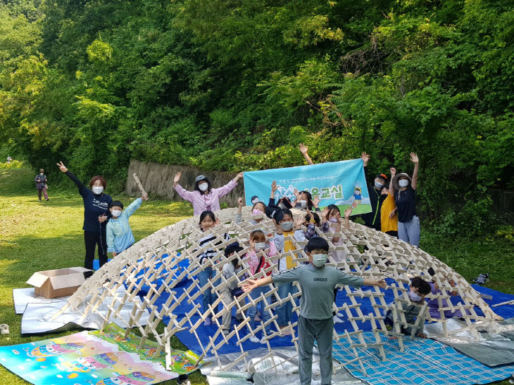 1.상상마을교실에서 피신처 만들기