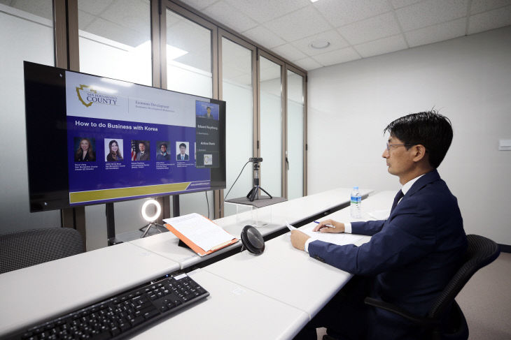 투자유치사업본부장)