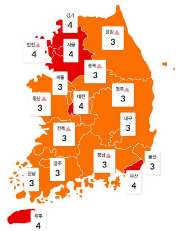 전국 거리두기 단계