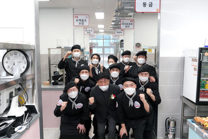 ’ 거점으로 뜬다.(2)