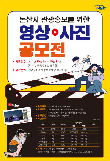 愿愿묓솉蹂?怨듬え???ъ뒪?