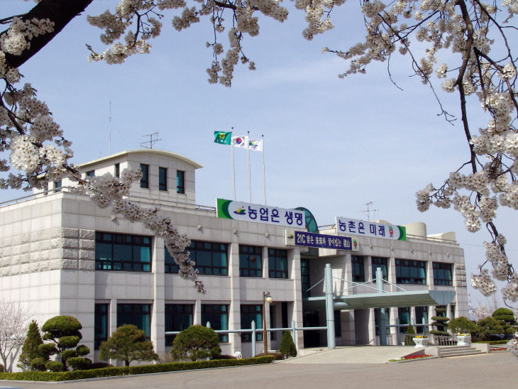 5.농업기술센터 전경