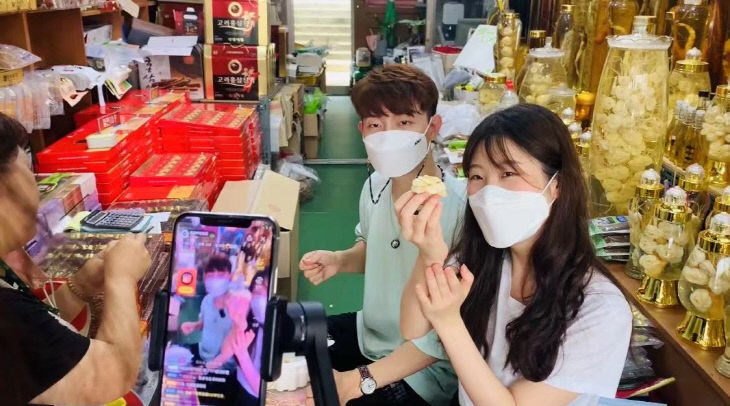 글로벌 금산애드 프로젝트 추진