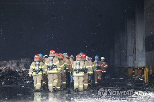 쿠팡 화재현장에서 실종된 소방관이 숨진채 발견