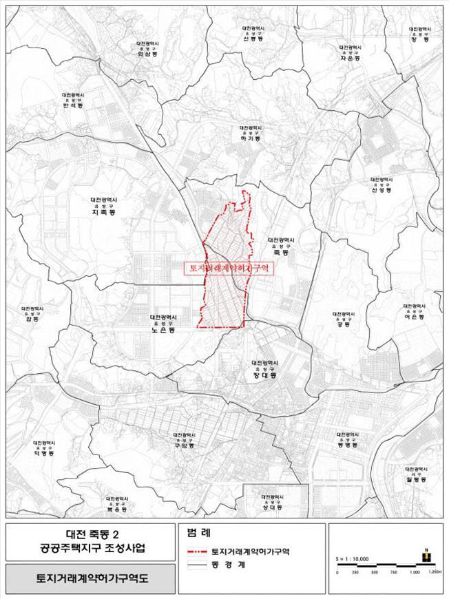 유성구 죽동 일원 토지거래허가구역 신규 지정