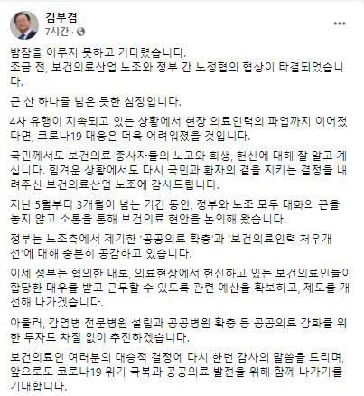 캡처