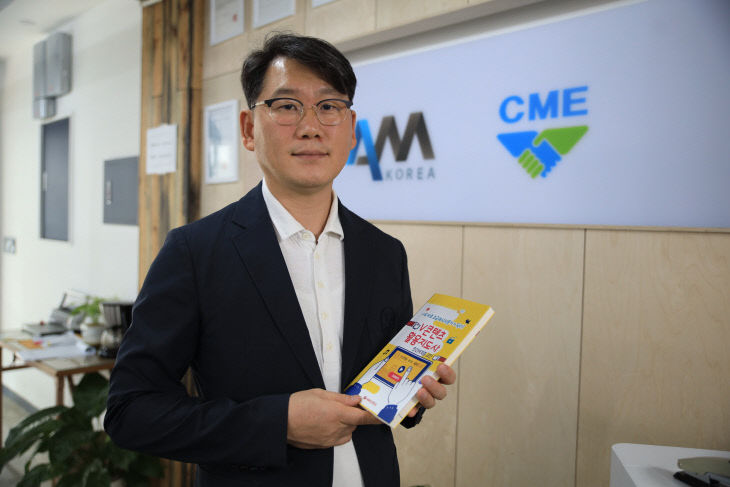 temp_1629641600466.1563694442