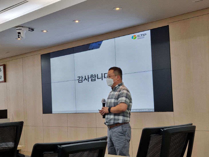KakaoTalk_20210906_223812450_01