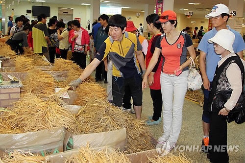 AKR20180516063600063_02_i_P2