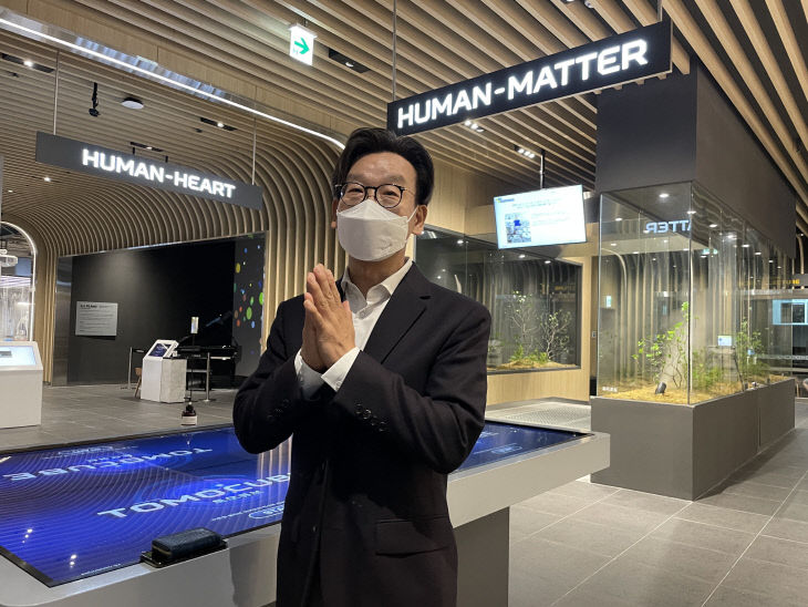 KakaoTalk_20210908_160521096