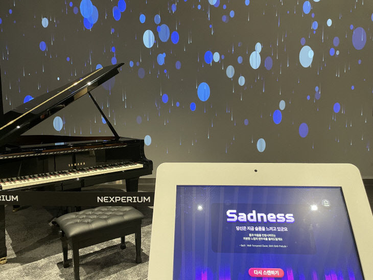 KakaoTalk_20210908_160521096_04