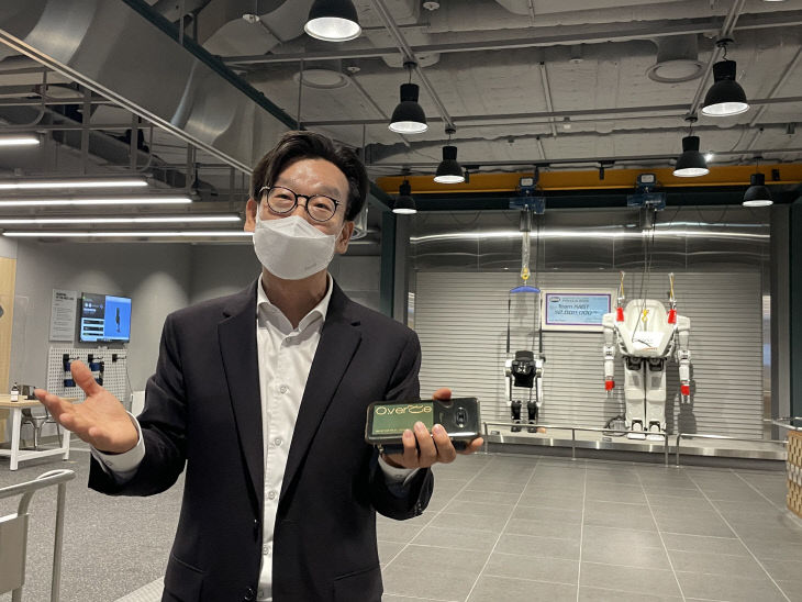 KakaoTalk_20210908_160521096_02