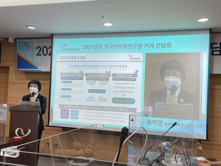 KakaoTalk_20210913_161000942_01