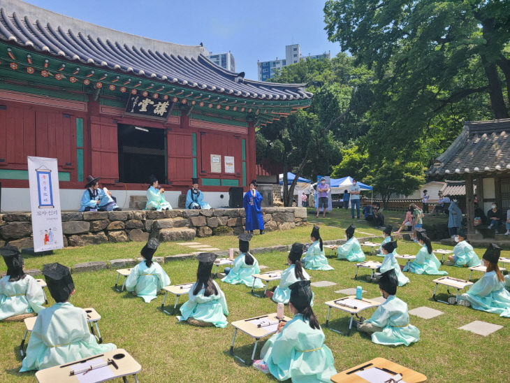 향교·서원 문화재 활용사업-신풍류체험 모습