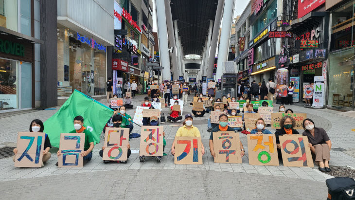 KakaoTalk_20210925_161126404