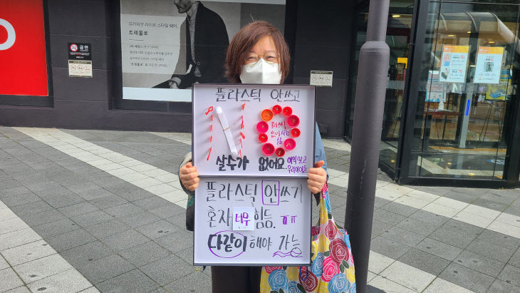 KakaoTalk_20210925_161229796_04
