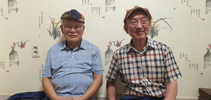 이형우 남종길