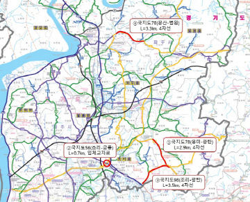 파주시, 제5차 국도,국지도 건설계획(2021~2025) 4개 노선 국토