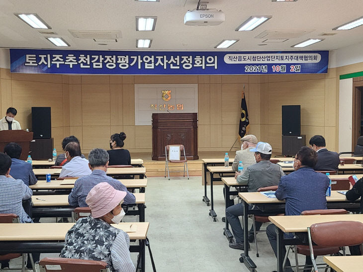 KakaoTalk_20211004_082646078